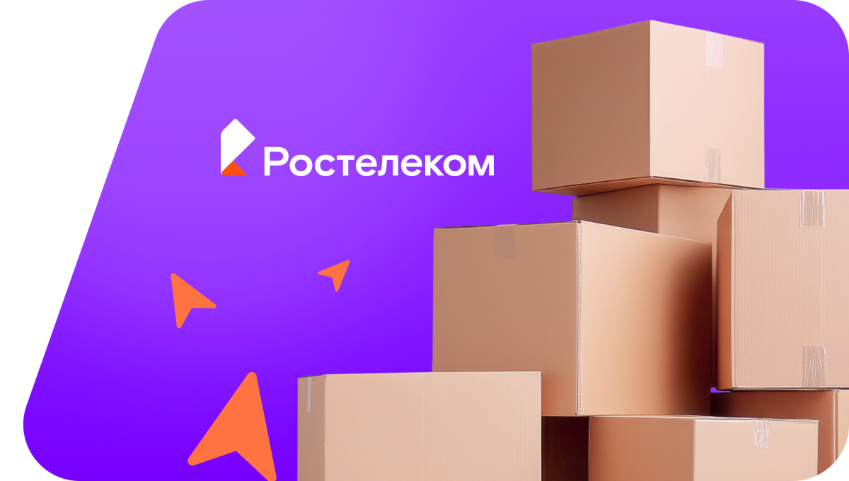 Переезд в новую квартирув&nbsp;деревня Новые Мураты (Чувашская Республика)